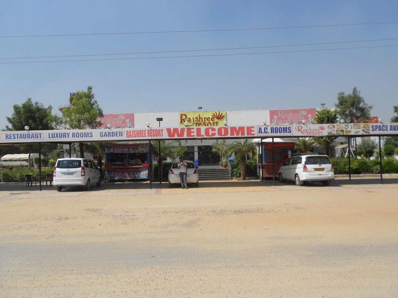 Rajshree Resorts Jaipur Exterior photo