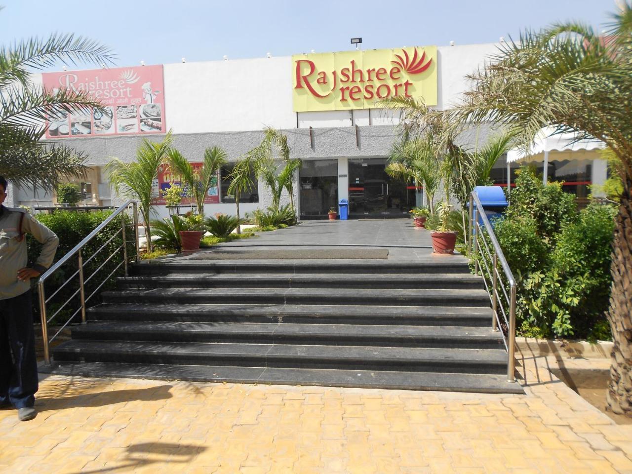 Rajshree Resorts Jaipur Exterior photo